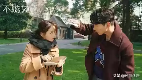 好好生活演员阵容表(美好生活全体演员表)插图5