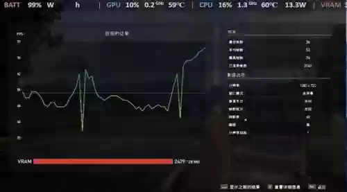 2023最建议买的掌机(便宜掌机100元左右学生用的)插图25