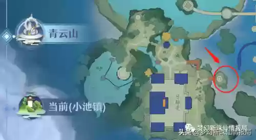梦幻新诛仙奇缘2022(梦幻新诛仙是不是凉了)插图5