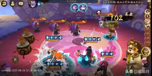 铁鼠技能叠加吗(五开鼠先锋打什么技能)插图2