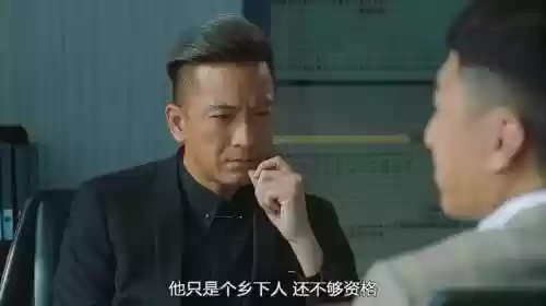 港剧网2022电视剧(2024粤语屋粤语站电视剧)插图19