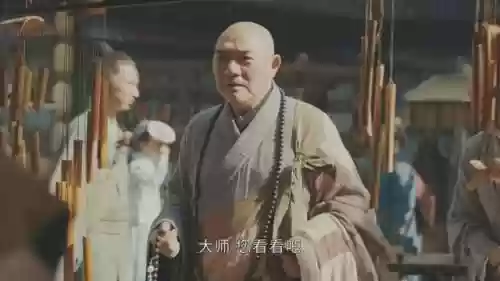山河月明演员阵容有多强大(演员阵容最强大的电视剧)插图24