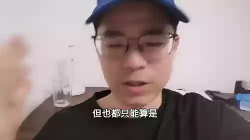 职业阵容相同(三排阵容永劫无间)插图6
