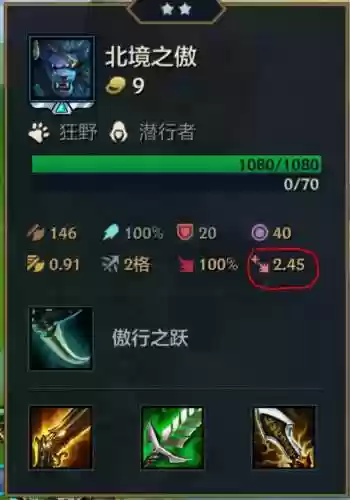 老虎稳赢阵容(三国志战略版五虎将阵容)插图2