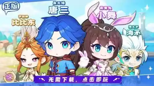 阵容套路解析软件(塔罗牌组合解读软件)插图3