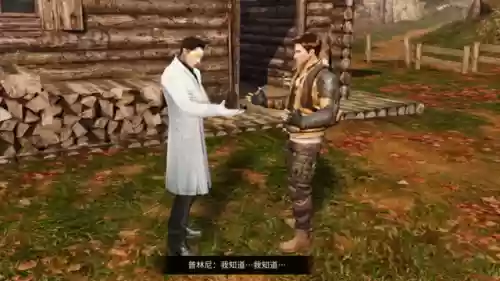 炽热前线选择什么阵容(征服者阵容怎么搭配)插图1