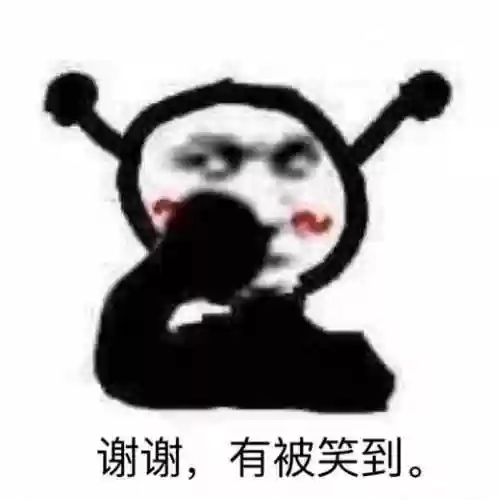 白金阵容云顶(云顶钻石什么水平)插图8