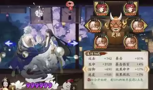 小傻子阵容(小兵别打最强阵容)插图7