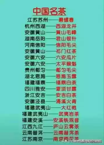 生辰八字自查表(四柱八字对照表)插图17