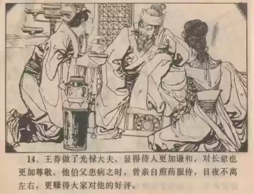 鲸吞天地阵容(离吞吞阵容详解)插图6