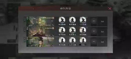 率土之滨汉国家队阵容(率土之滨十大核心阵容)插图2