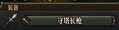 剑妃最新阵容搭配(lol云顶之弈阵容搭配图最新)插图5