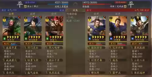 老白说阵容(pk赛季白板阵容)插图10