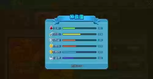 口袋新世代手游推荐阵容(口袋觉醒最强阵容推荐)插图7