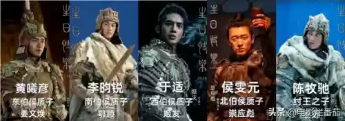 封神2最强职业阵容(封神之战英雄排行图)插图5