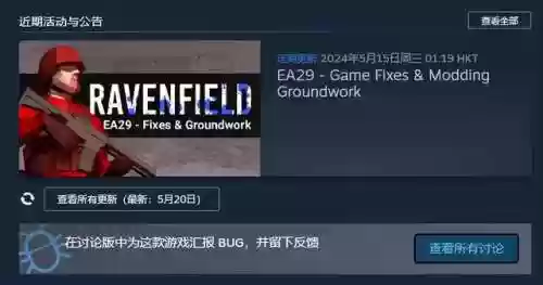 抗美援朝游戏(带兵打仗的游戏手机版)插图17