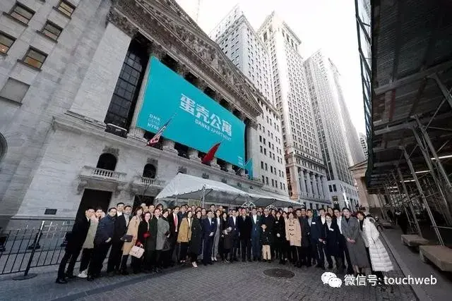 蛋壳公寓阵容(蛋壳特工队最强搭配)