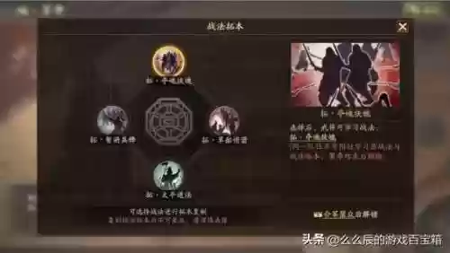 相邻阵容搭配(云顶之弈s10最强阵容搭配)插图2