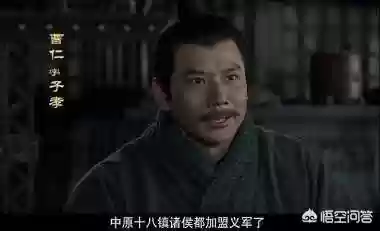 页游大将军夏侯渊搭配阵容(三国志战略版夏侯渊最强阵容)插图2