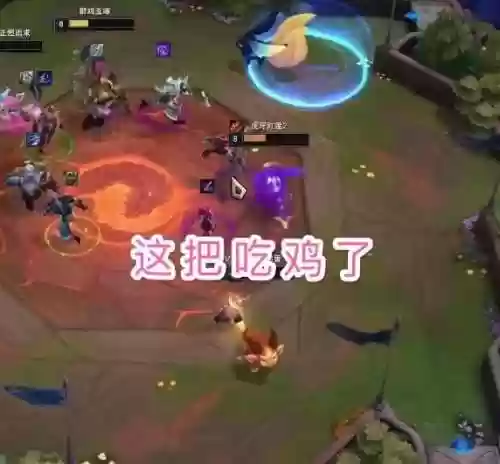 红莲剑圣阵容(战双帕弥什阵容搭配)插图4 红莲剑圣阵容(战双帕弥什阵容搭配)插图4