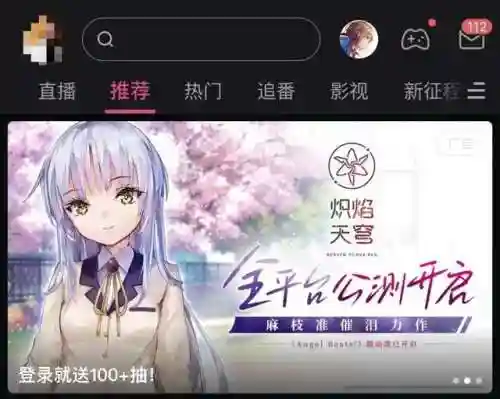 最新卡牌手游2022首发排行(卡牌养成类手游)插图2