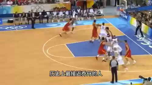 梦之队阵容2008(2008年梦之队比赛录像)