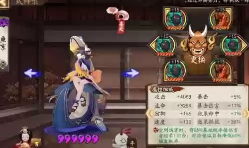 3000以下离腹肌阵容(20天练出腹肌)插图3