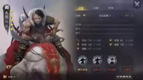 轲比能阵容搭配(伽罗适合什么阵容)插图1