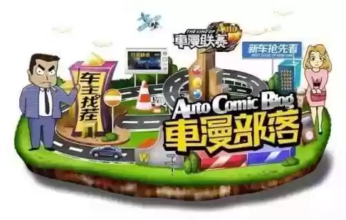 吉利帝豪马拉松阵容图(吉利帝豪第四代2022款)插图10