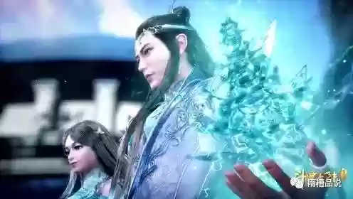 斗罗大陆手游武侠阵容(斗罗大陆游戏最强阵容搭配)插图5