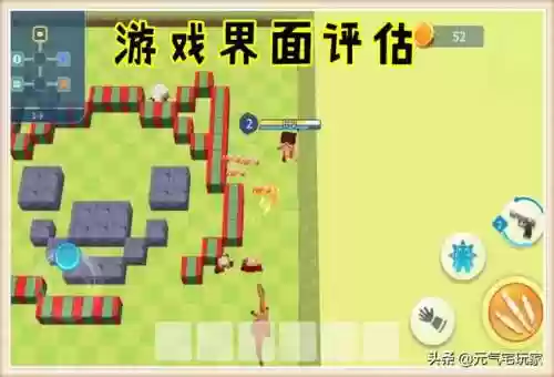 星域远征小怪阵容装备(失落星环最强阵容)插图2