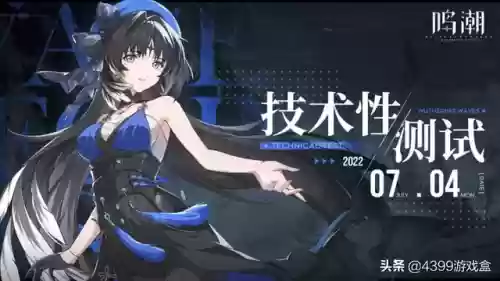 硬核手游盒子(硬核手游鬼服版)