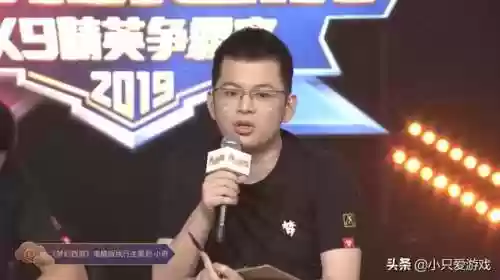 三界梦幻西游(梦幻三界大改是什么时候)
