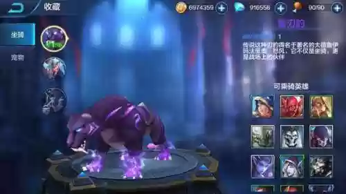 王座传说阵容(上古王冠阵容搭配)插图4