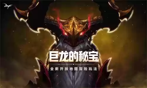 2021冰结师100级毕业装备(冰洁师带什么自定义装备)插图4