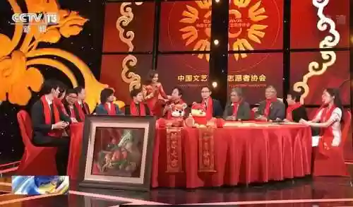 百花迎春晚会阵容赵雅芝(2016百花迎春文联晚会)插图7
