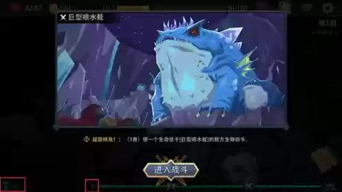 恶魔秘境阵容推荐(恶魔秘境全英雄梯度排行榜分享)插图2