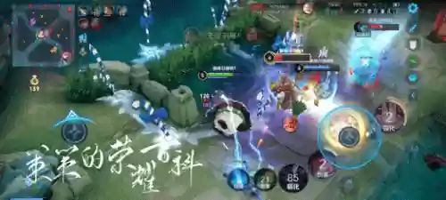 王者貂蝉打永动机阵容(王者自走棋法师最强阵容)插图2