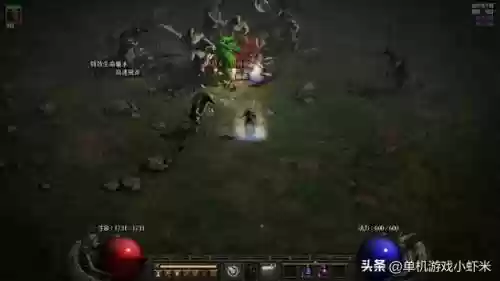 暗黑破坏神2刷装备的地方(暗黑2单机哪里爆装备多)插图2