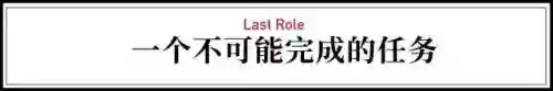 自走棋无面者阵容2021(王者自走棋阵容推荐)插图15