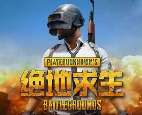 2021网络游戏排行榜前十名(电脑十大耐玩网络游戏)插图23