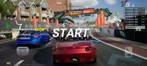 终极极速赛车(极速赛车无限钻石版)插图7