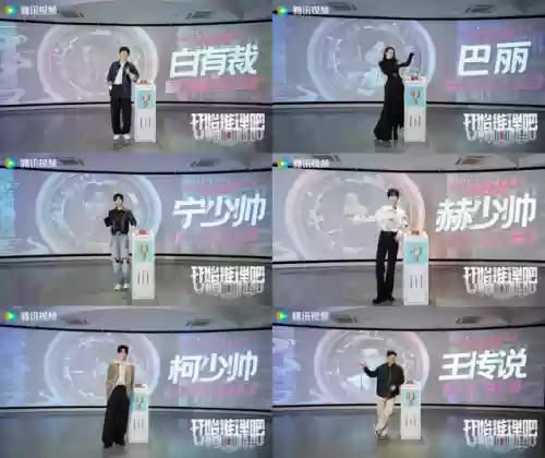 集结季第二个任务位置(大树屋第二个任务怎么做)插图10