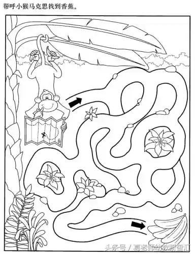 走迷宫图片(迷宫高难度)插图48
