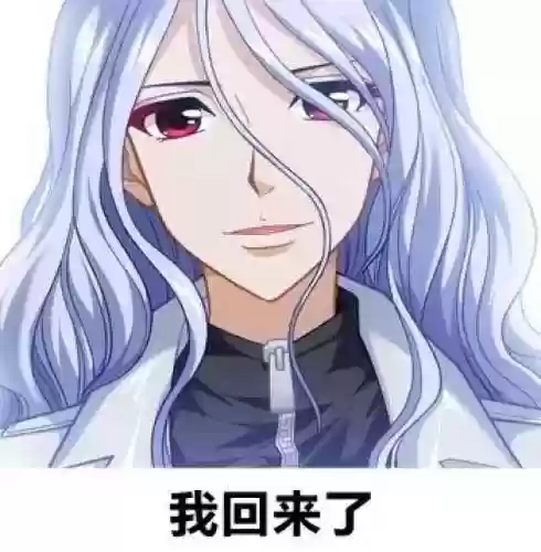 偷星九月天玄月(玄月喜欢沧月还是莫莉安)插图24