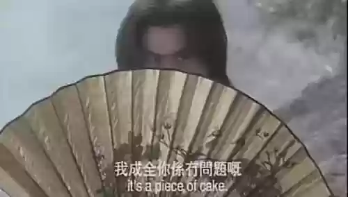林青霞午马阵容(午马演员)插图13