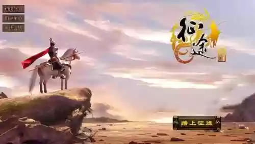 神庙逃亡单机(无网络单机游戏)插图47