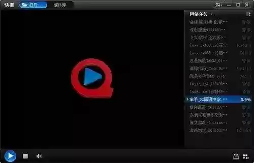 电驴好还是哇嘎好(原来的哇嘎现在叫什么)