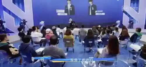 好友阵容嘉尚(尚食阵容搭配)插图6