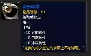 黑铁酒吧钥匙如何获得(黑铁酒吧的门有几种方法开)插图75